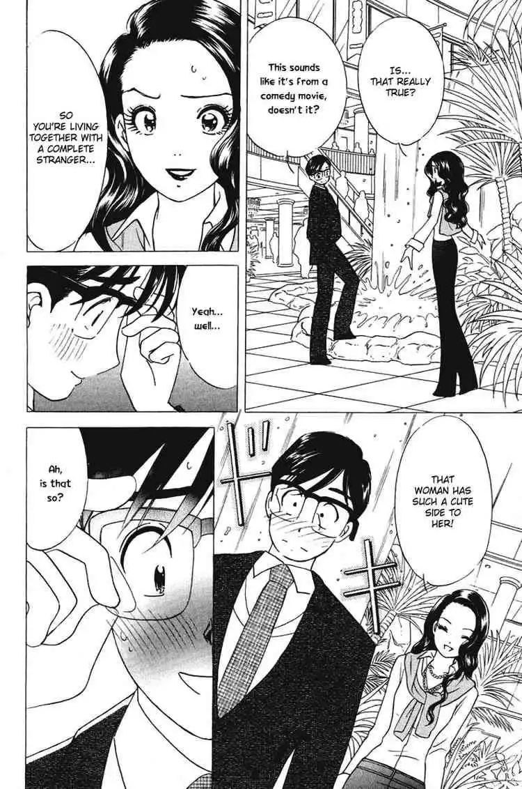 Orange Yane no Chiisana Ie Chapter 24 6